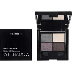 Korres Black Volcanic Minerals The Naked Smokey Quad Παλέτα Σκιών 5gr