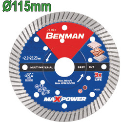 BENMAN 73933 Διαμαντόδισκος Δομικών Υλικών O125mm EASY CUT MAXPOWER