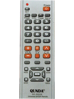 QD-S800E