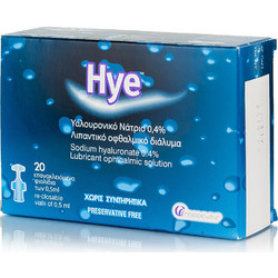 Maxyn Hye Eye Drops 20x0.5ml