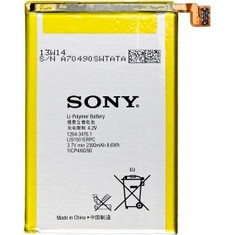 Sony LIS1501ERPC