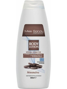 Miss Sandy Cookies Ενυδατική Lotion Σώματος 500ml