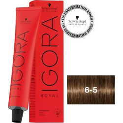 Schwarzkopf Igora Royal 6-5 Ξανθό Σκούρο Χρυσό Μόνιμη Βαφή Μαλλιών 60ml