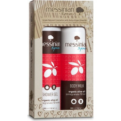 Messinian Spa Pomegranate & Honey Set 2τμχ