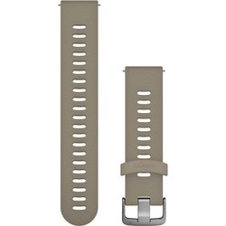 Garmin Quick Release 20mm Λουράκι Σιλικόνης Brown (Forerunner 645)