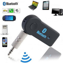 Car mp3 player bluetooth για μεταφορά ήχου mp3 ΟΕΜ - S901