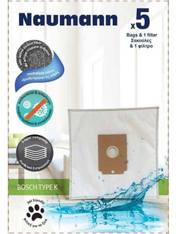 Naumann Type K Σακούλες Σκούπας 5τμχ Συμβατές με Σκούπα Bosch