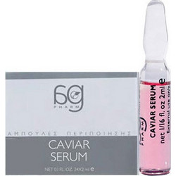AG Pharm Caviar Αντιγηραντικό Serum Προσώπου για Λάμψη με Χαβιάρι 1x2ml