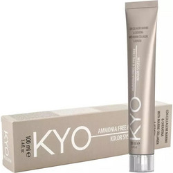 KYO Kolor System 8.23 Ξανθό Ανοιχτό Σοκολατί Μόνιμη Βαφή Μαλλιών Χωρίς Αμμωνία 100ml