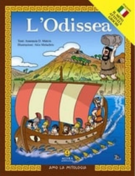 L’Odissea