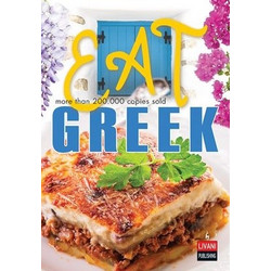 Eat greek