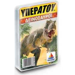 Δεσύλλας Υπερατού Δεινόσαυροι Επιτραπέζιο Παιχνίδι για Παιδιά 6+ Ετών για 2-4 Παίκτες