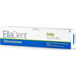 EllaDent Daily Οδοντόκρεμα για Προστασία Ούλων κατά της Ουλίτιδας 75ml