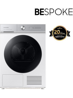 Samsung DV9400B Στεγνωτήριο Ρούχων 9kg A+++ με Αντλία Θερμότητας