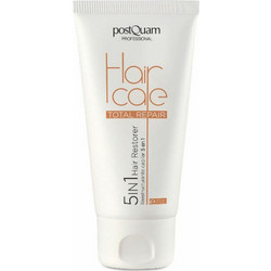 PostQuam Haircare Total Repair Κρέμα Μαλλιών για Επανόρθωση 150ml