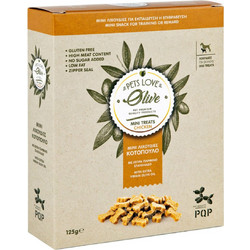 PQP Mini Κοτόπουλο & Ελαιόλαδο 125gr