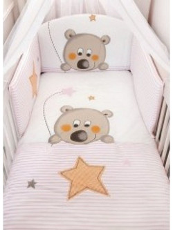 Baby Oliver Des 622 Σετ Κούνιας Pink