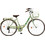Orient Bikes City Classic 2024 Γυναικείο Ποδήλατο Πόλης 28" με 6 Ταχύτητες Lime