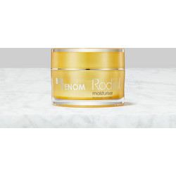 Rodial Bee Venom Moisturizer Cream 50ml