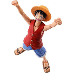 Bandai One Piece Monkey D. Luffy Romance Dawn 15cm