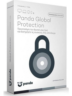 Panda Global Protection 2023 για 3 Συσκευές