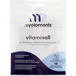My Elements Vitaminall 10 Αναβράζοντα Δισκία
