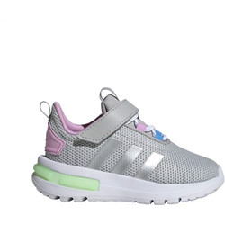 Adidas Racer TR23 EL Παιδικά Sneakers Γκρι ID5959