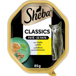 Sheba Classics Adult Pate with Beef & Chicken 85gr