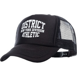 District75 Ανδρικό Καπέλο Jockey με Δίχτυ Snapback Υφασμάτινο Μαύρο 124UCP-131-071