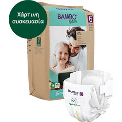 Bambo Nature Eco Πάνες No6 16kg+ 20τμχ