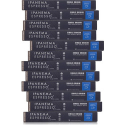 Ipanema Κάψουλες Espresso Συμβατές με Μηχανή Nespresso 120τμχ