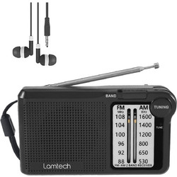 Lamtech LAM112549 Black