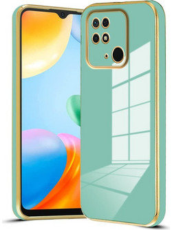 Bodycell Gold Plated Back Cover Mint Green (Xiaomi Redmi 10C)