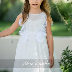 Stova Bambini Βαπτιστικό Φόρεμα 2τμχ SS23G7