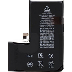 Battery (Apple iPhone 14 Pro)