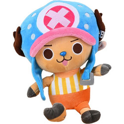 Sakami One Piece Plush Figure Tony Tony Chopper Ver. New World 45cm