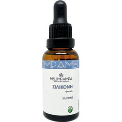 Melimpampa Φυτική Σιλικόνη 30ml
