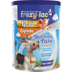 Frezyderm Frezylac Gold Upgrade 1 Βιολογικό Βρεφικό Γάλα Σκόνη Χωρίς Ζάχαρη 0m+ 400gr