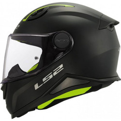 LS2 FF812 Kid Matt Black Yellow Κράνος Μηχανής Full Face 1250gr