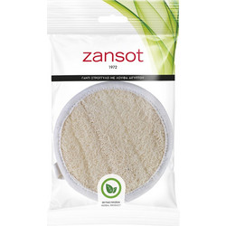 Zansot Σφουγγάρι Μπάνιου από Βαμβάκι & Λούφα για Απολέπιση