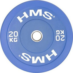 HMS Δίσκος Ολυμπιακού Τύπου Bumper 20kg Φ50mm 17-61-023