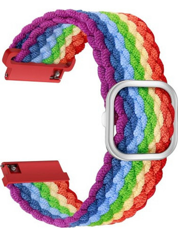 Ksix Love Λουράκι Υφασμάτινο Rainbow (Universal 22mm)