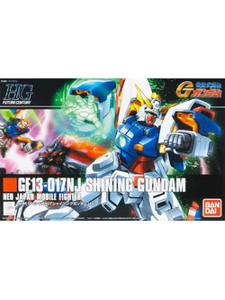 Bandai Gundam HGUC Shinning Gundam 13cm 57746