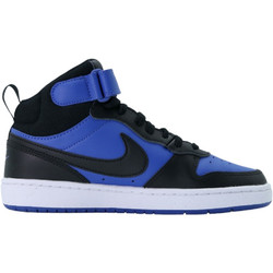 Nike Court Borough Mid 2 Παιδικά Sneakers Μποτάκια Royal Blue Μαύρα CD7782-404