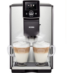 Nivona Nicr 825 Αυτόματη Μηχανή Espresso 1455W 15bar με Μύλο