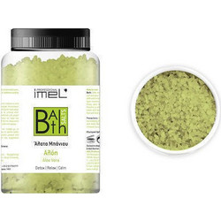 Imel Aloe Άλατα Μπάνιου Κρύσταλλοι 500gr