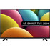 LG 32LR60006LA Smart Τηλεόραση 32" Full HD DLED HDR (2024)