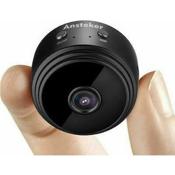 BS-00224 Κρυφή Κάμερα Wi-Fi HD με Υποδοχή Κάρτας Μνήμης & Ανιχνευτή Κίνησης
