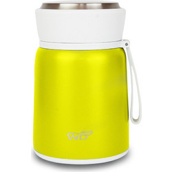 Marva WD Δοχείο Φαγητού Θερμός Inox 530ml Κίτρινο