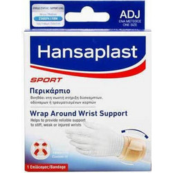 Hansaplast Sport Wrap Around Περικάρπιο με Δέσιμο 4005800150449